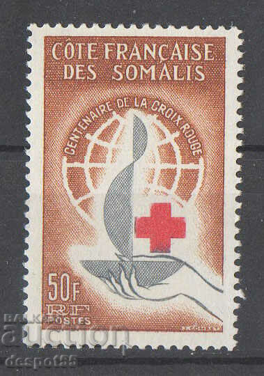 1963. French Somalia. 100 years International Red Cross.