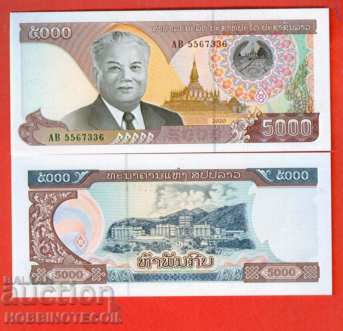 ЛАОС LAO 5000 5 000 Кип емисия issue 2020 НОВА UNC