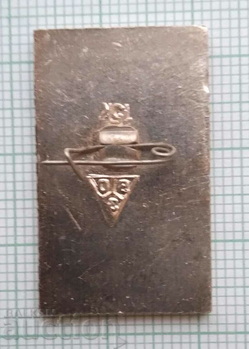 11838 Badge - city of Suzdal - Russia with price 0.60 BGN | € 0.31 11838 Badge - city of Suzdal - Russia with price 0.60 BGN | € 0.31