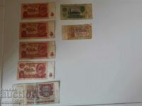 Lot of Soviet rubles.