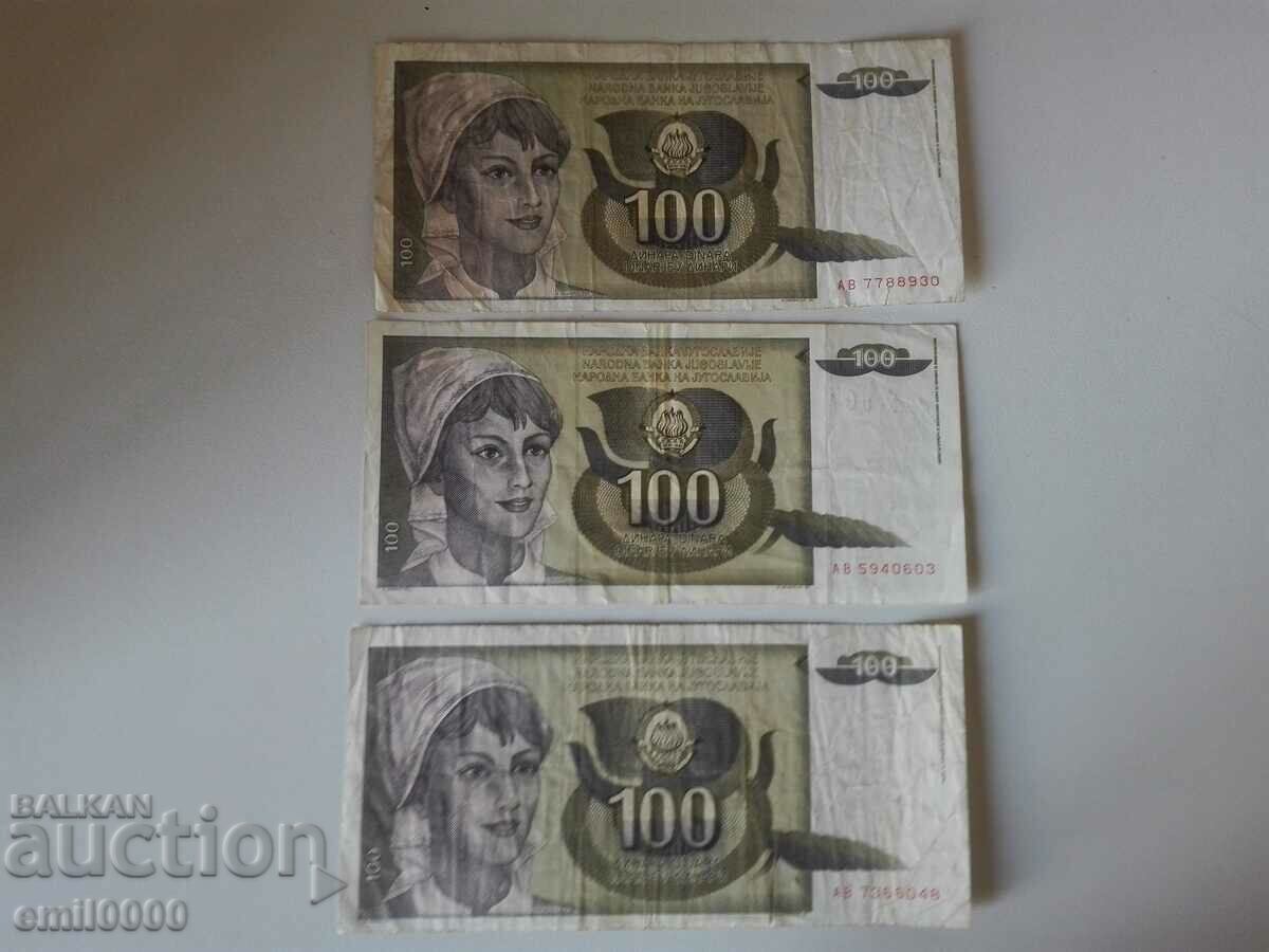 Bancnote 100 de dinari Iugoslavia 1991.