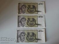 Bancnote 100 de dinari Iugoslavia 1991.