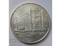 50 форинта сребро Унгария 1974  - сребърна монета