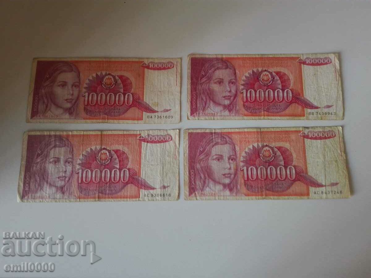 One hundred thousand dinar banknotes Yugoslavia - 1998.