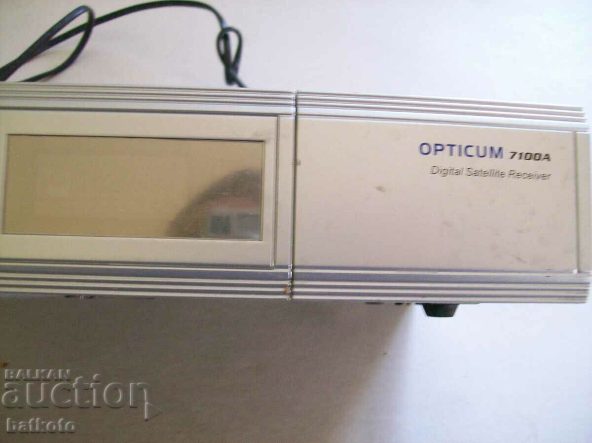Old satellite receiver - condition unknown with price 25.00 BGN | € 12.78
