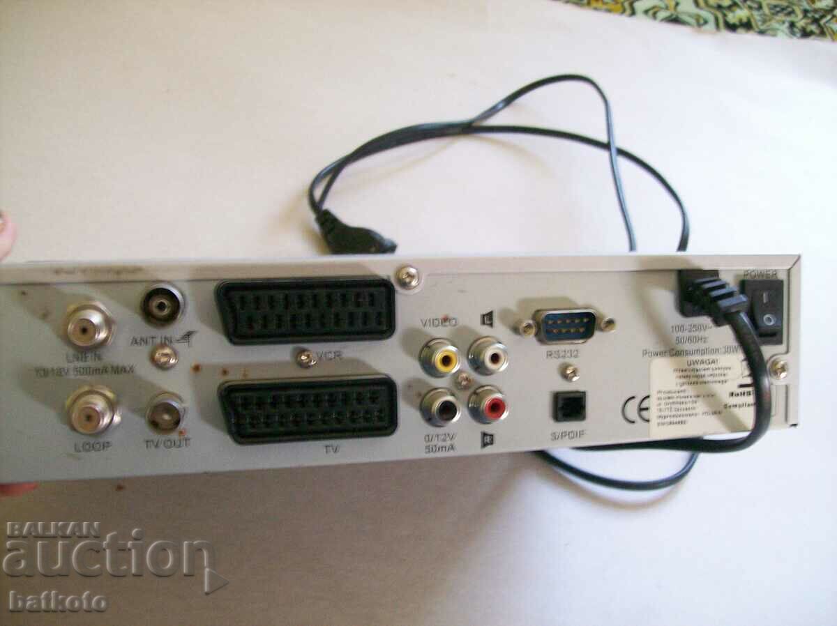 Auction  Old satellite receiver - condition unknown