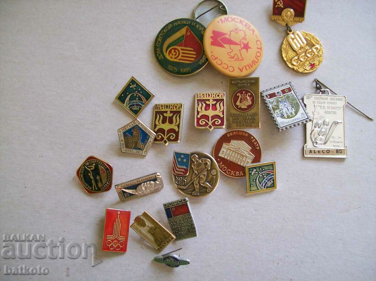 Lot of old Soviet badges