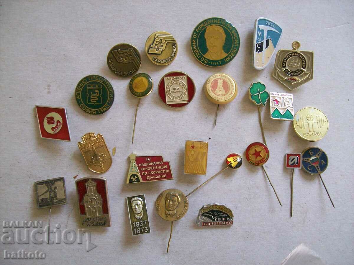 Lot of old Bulgarian badges
