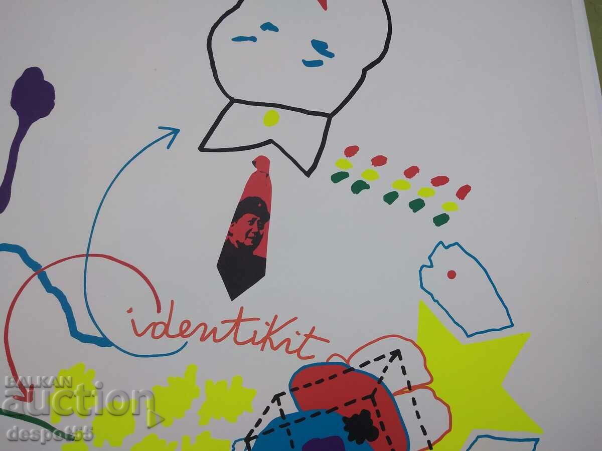 Italy. Bruno Donzelli. PopArt - Serigraphy. - 5 Italy. Bruno Donzelli. PopArt - Serigraphy. - 5