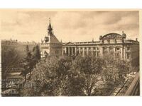 Old postcard - Toulouse, City Hall