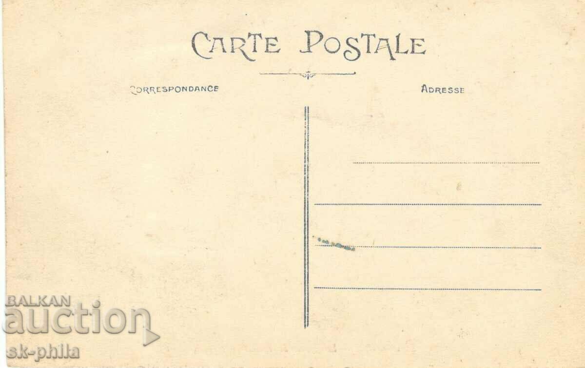 Old postcard - Toulouse, Keyat with price 1.70 BGN | € 0.87 Old postcard - Toulouse, Keyat with price 1.70 BGN | € 0.87
