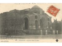 Carte poștală veche - Toulouse, Biserica