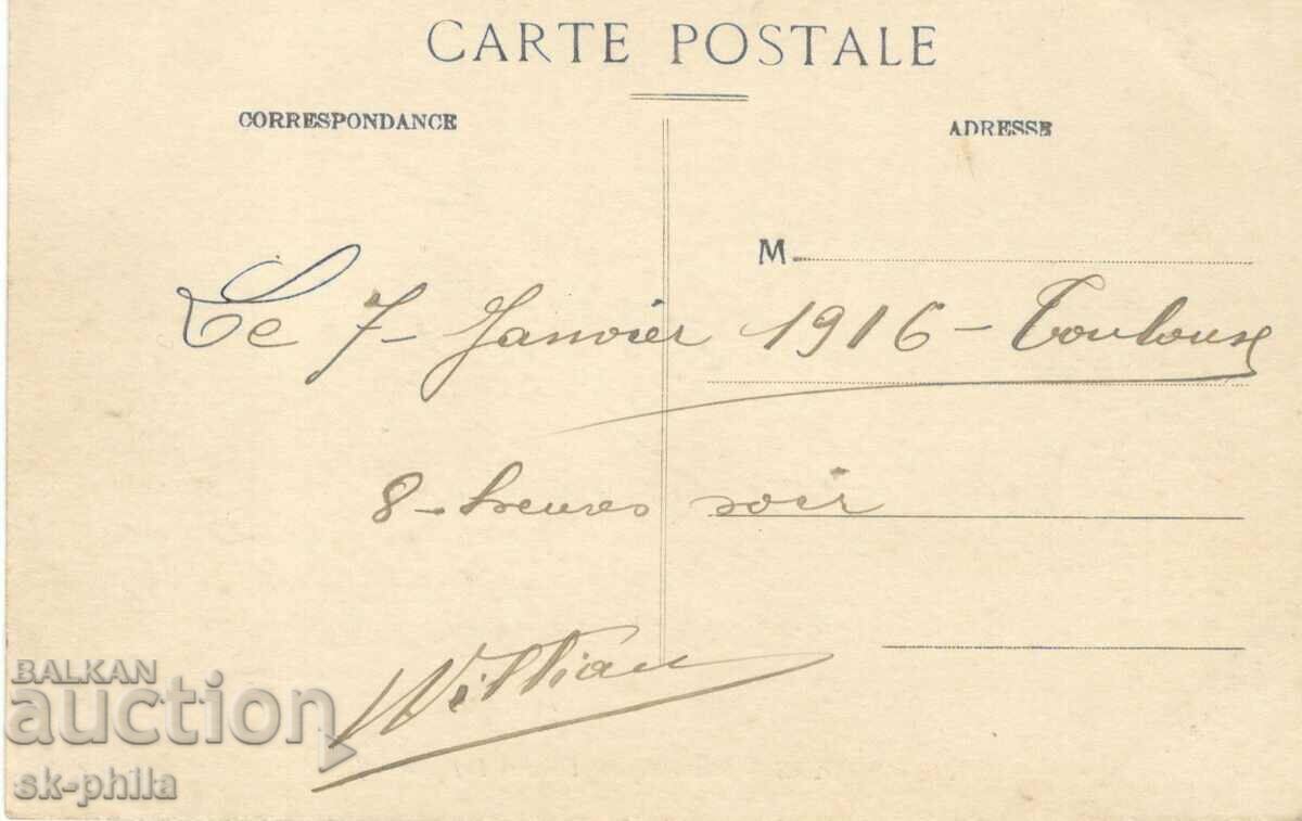 Old postcard - Toulouse, Statue of Lafayette with price 2.00 BGN | € 1.02 Old postcard - Toulouse, Statue of Lafayette with price 2.00 BGN | € 1.02