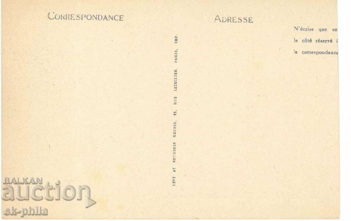 Old postcard - Bordeaux, Bridge of Pierre with price 2.00 BGN | € 1.02 Old postcard - Bordeaux, Bridge of Pierre with price 2.00 BGN | € 1.02