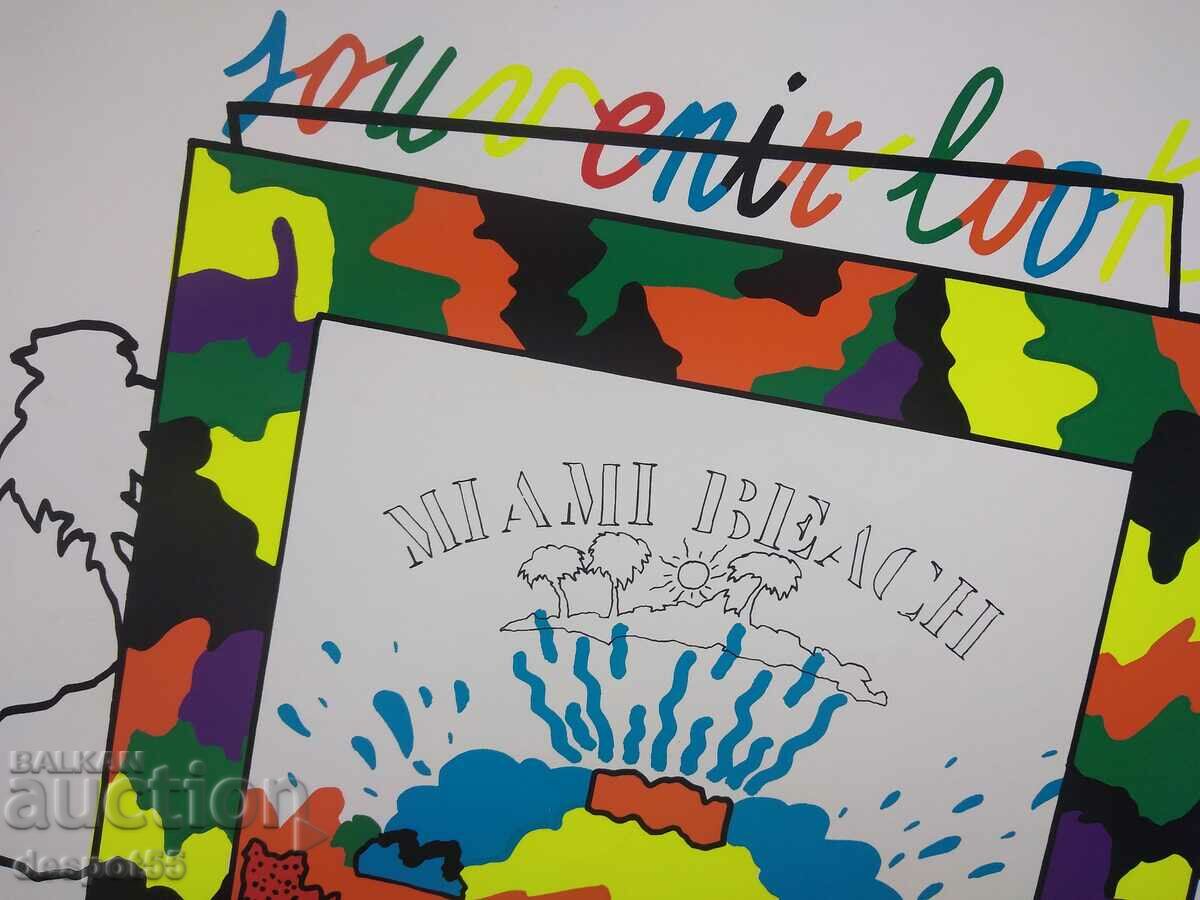 Auction Italy. Bruno Donzelli. PopArt - Serigraphy. Auction Italy. Bruno Donzelli. PopArt - Serigraphy.