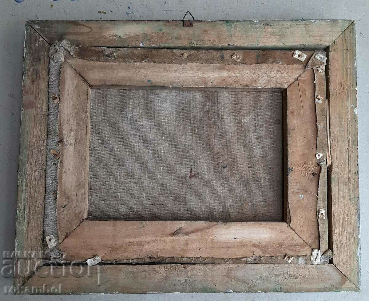 An old oil painting by the artist Lubomir Savinov with price 3500.00 BGN | € 1789.52 An old oil painting by the artist Lubomir Savinov with price 3500.00 BGN | € 1789.52