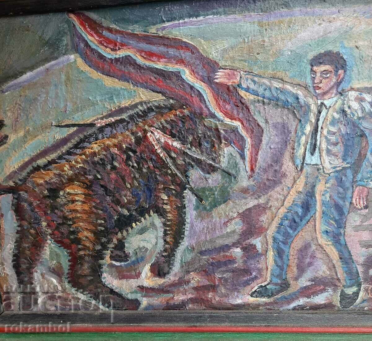 Delivery of An old oil painting by the artist Lubomir Savinov Delivery of An old oil painting by the artist Lubomir Savinov