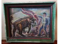 An old oil painting by the artist Lubomir Savinov