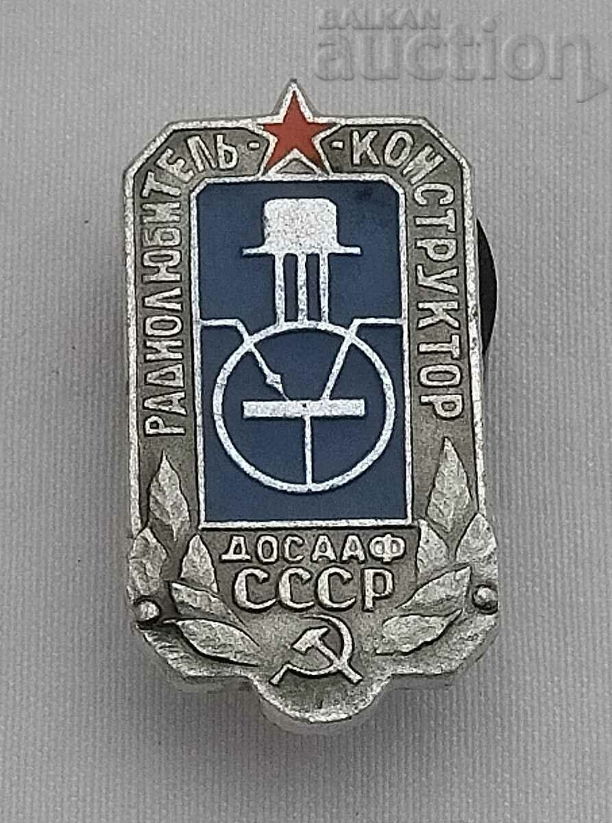 RADIO CIOCAN-CONSTRUCTOR DOSAAF INSIGNA URSS