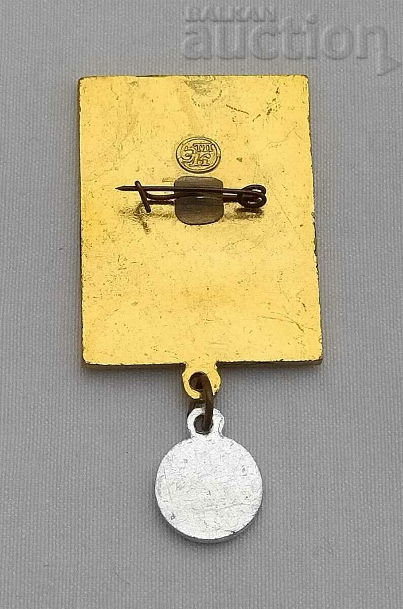 USSR RADIO SPORTS FEDERATION 5 DEGREE BADGE with price 7.00 BGN | € 3.58 USSR RADIO SPORTS FEDERATION 5 DEGREE BADGE with price 7.00 BGN | € 3.58