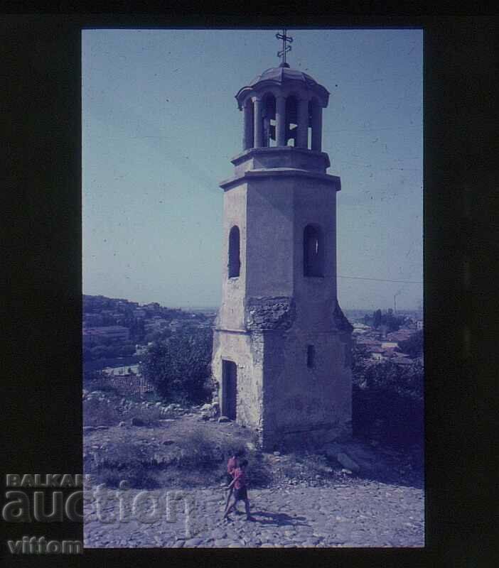 Εκκλησία του ναού κοινωνικής νοσταλγίας με διαφάνειες της δεκαετίας του '60 στο Asenovgrad