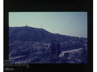 Panoramă foto de nostalgie socială cu diapozitive din anii 60 din Asenovgrad