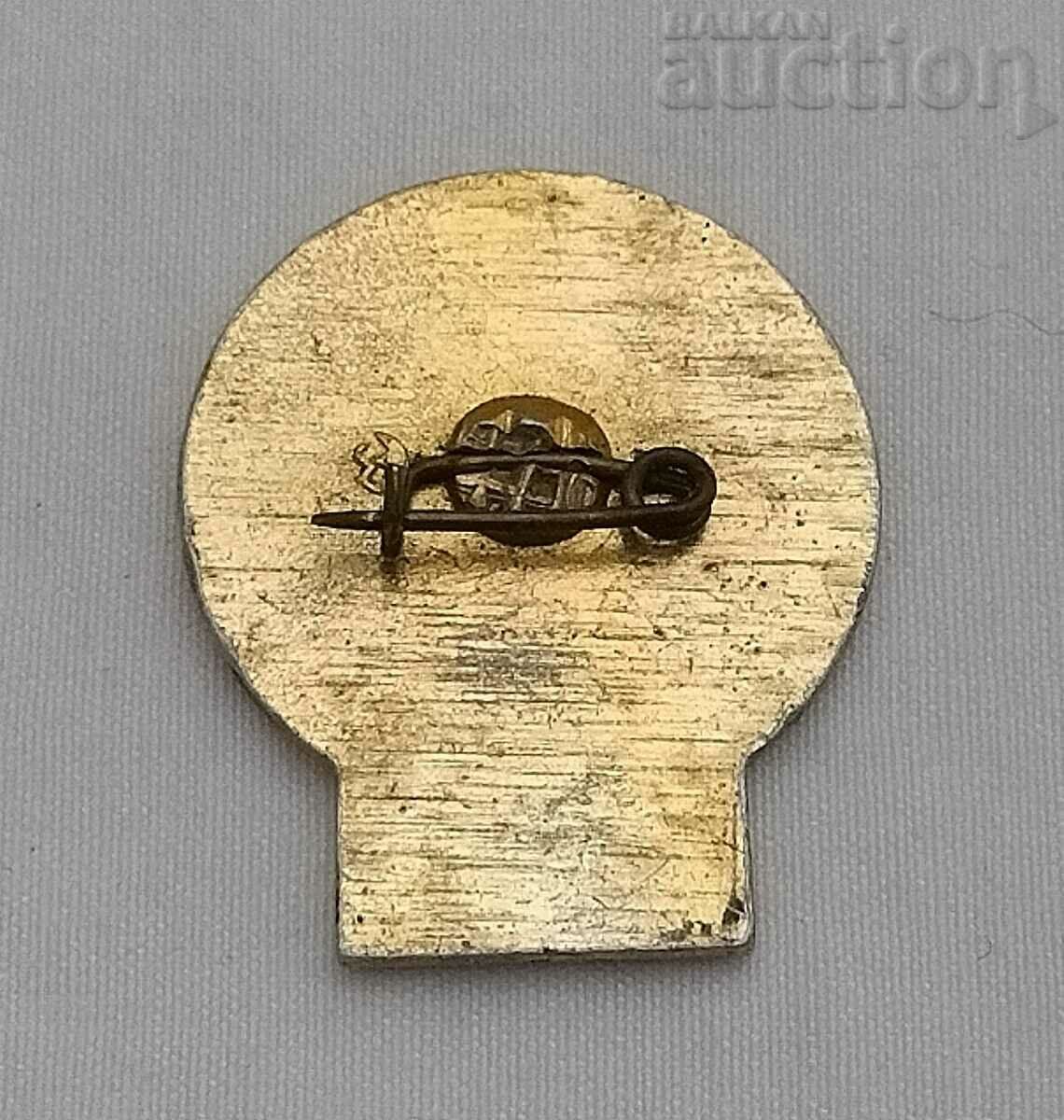 ΟΥΚΡΑΝΙΚΟ ΦΕΣΤΙΒΑΛ ΑΥΤΟ-DIY ΣΗΜΑ ΛΕΝΙΝ 1970 με τιμή 3.00 BGN | € 1.53 ΟΥΚΡΑΝΙΚΟ ΦΕΣΤΙΒΑΛ ΑΥΤΟ-DIY ΣΗΜΑ ΛΕΝΙΝ 1970 με τιμή 3.00 BGN | € 1.53