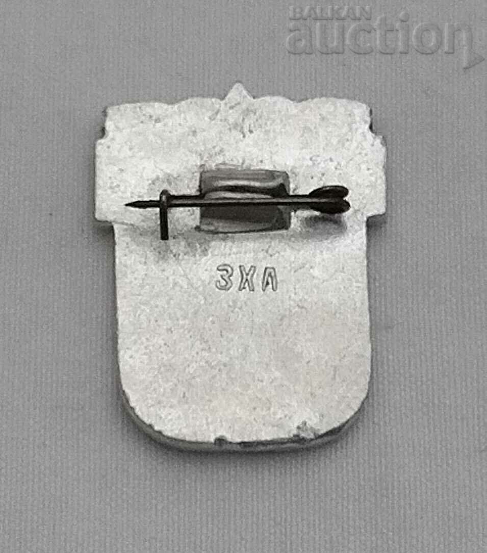 INSTRUCTOR PUBLIC "LABOR" USSR BADGE with price 2.00 BGN | € 1.02