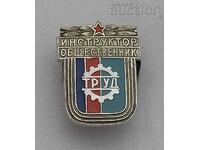 INSTRUCTOR PUBLIC „MUNCĂ” URSS insignă