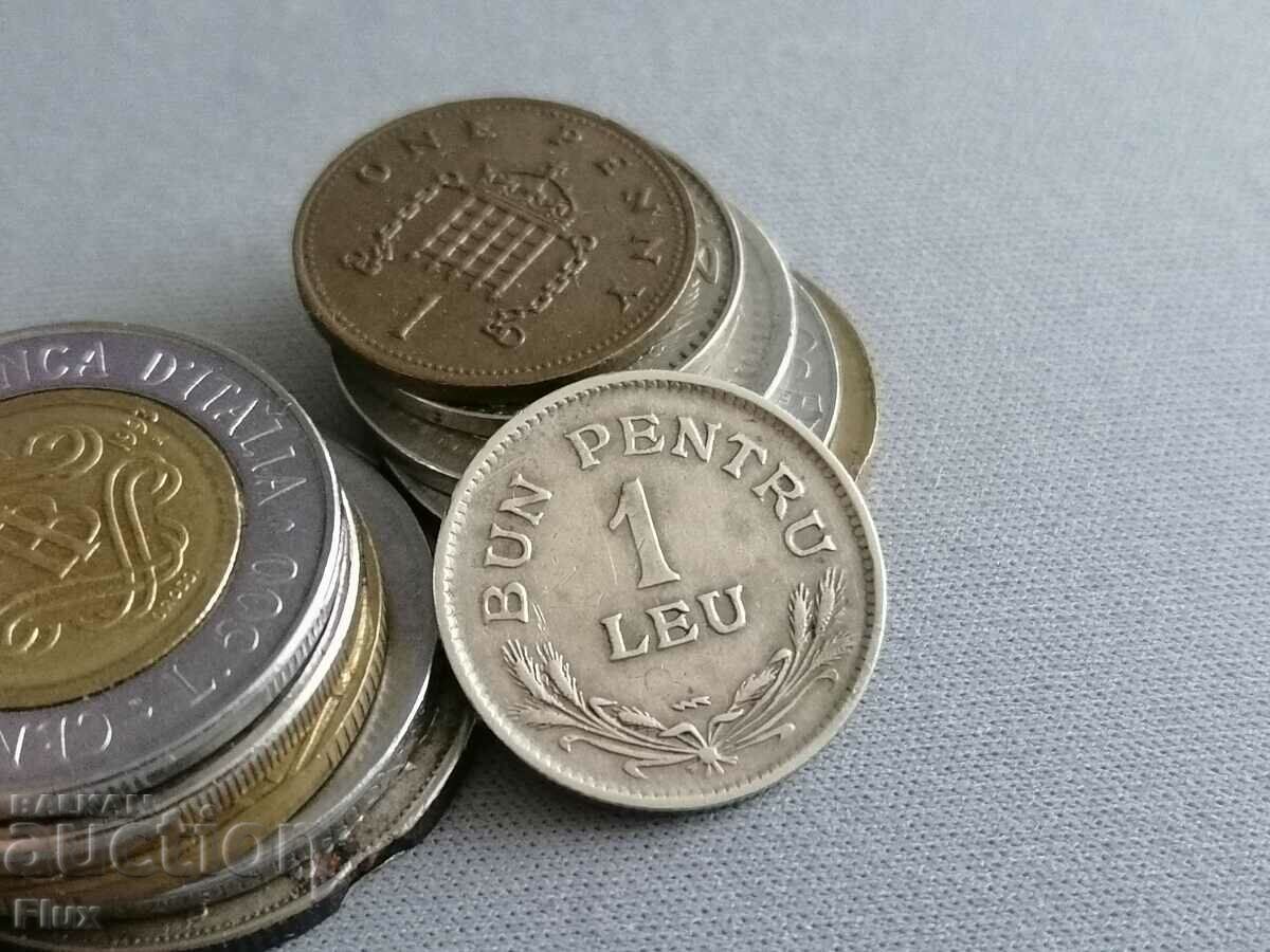 Coin - Romania - 1 leu | 1924