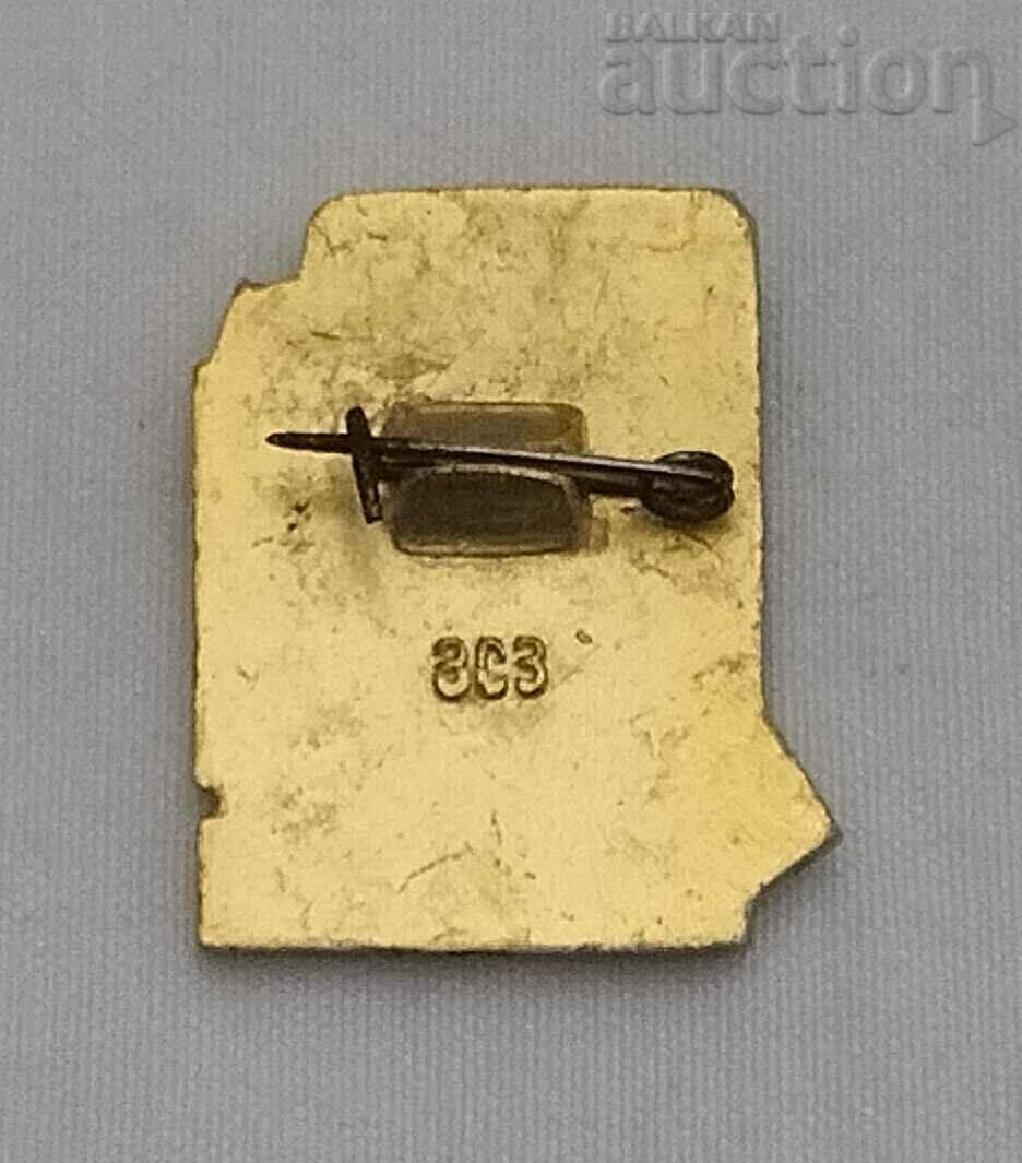 GTO JUNIOR 2nd GRADE USSR BADGE with price 1.00 BGN | € 0.51 GTO JUNIOR 2nd GRADE USSR BADGE with price 1.00 BGN | € 0.51