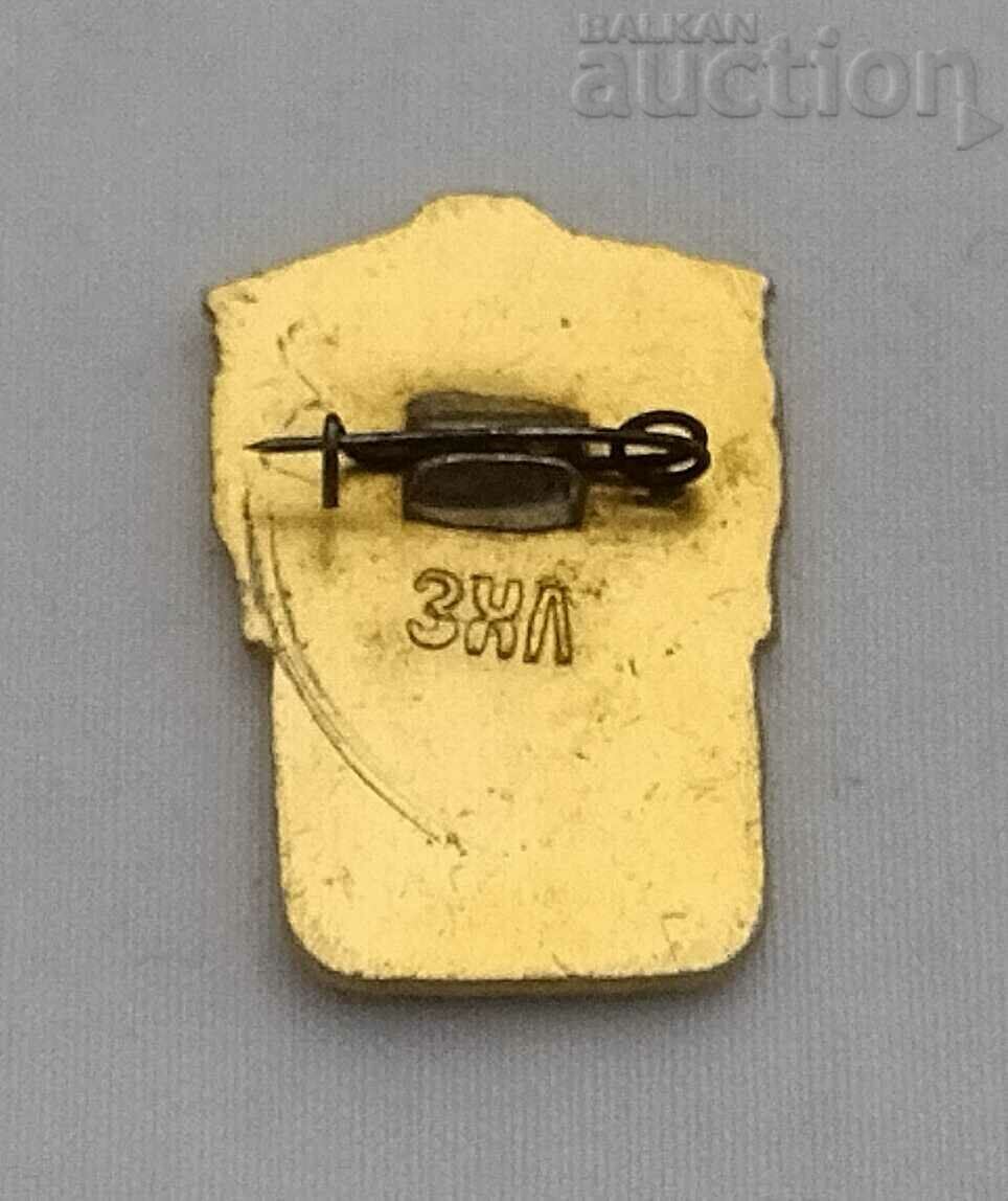 GTO 3 GRADE USSR BADGE with price 1.00 BGN | € 0.51 GTO 3 GRADE USSR BADGE with price 1.00 BGN | € 0.51