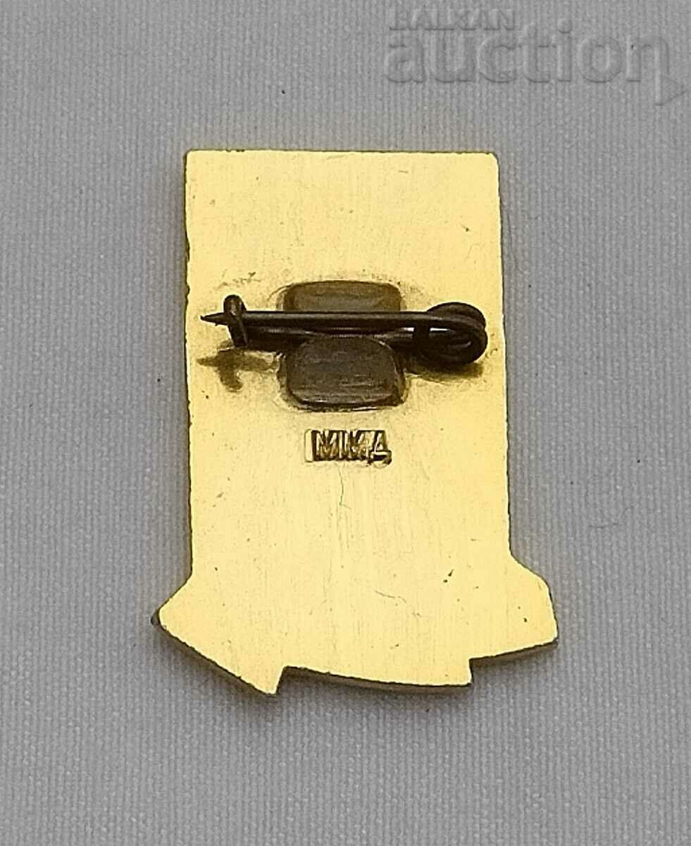 VOLGA HPP "LENIN" ENERGY USSR BADGE with price 1.60 BGN | € 0.82 VOLGA HPP "LENIN" ENERGY USSR BADGE with price 1.60 BGN | € 0.82