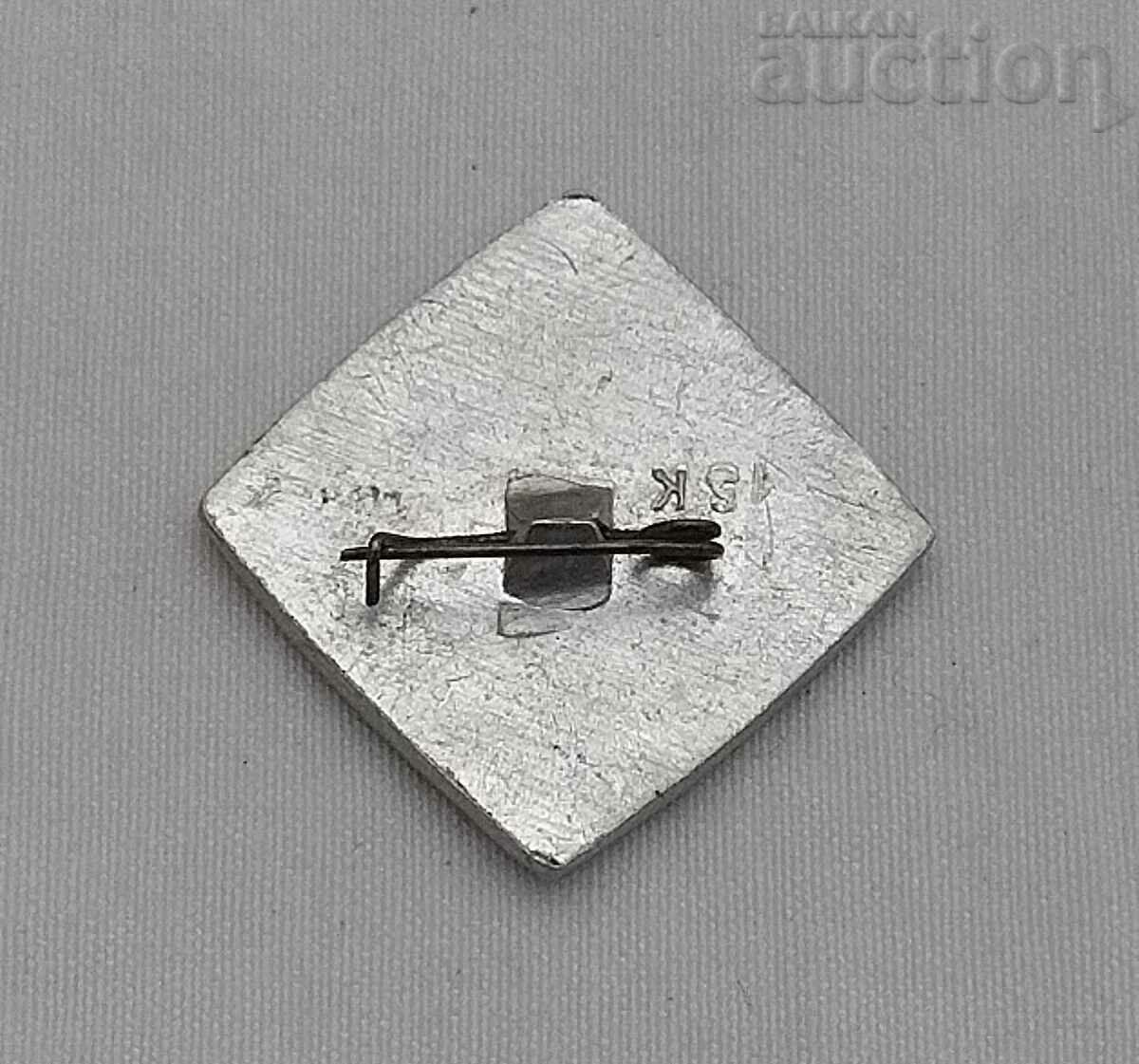 VOLGA HPP "LENIN" ENERGY USSR BADGE / with price 0.80 BGN | € 0.41 VOLGA HPP "LENIN" ENERGY USSR BADGE / with price 0.80 BGN | € 0.41