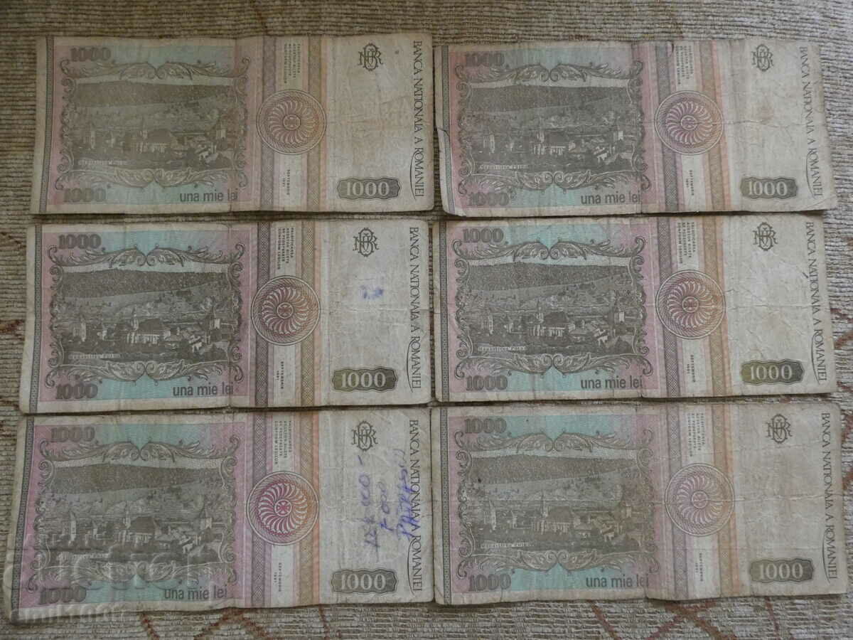 Delivery of 6 banknotes of 1000 lei 1993 Romania Delivery of 6 banknotes of 1000 lei 1993 Romania