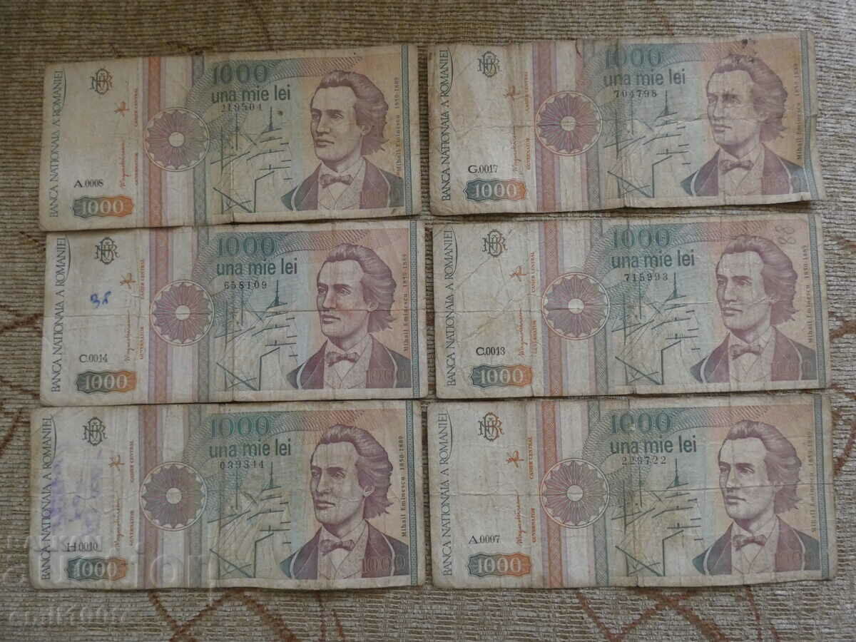 6 banknotes of 1000 lei 1993 Romania