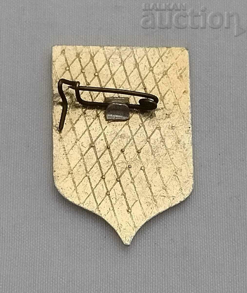 CITY OF KIROV RUSSIA COAT OF ARMS USSR BADGE with price 1.00 BGN | € 0.51