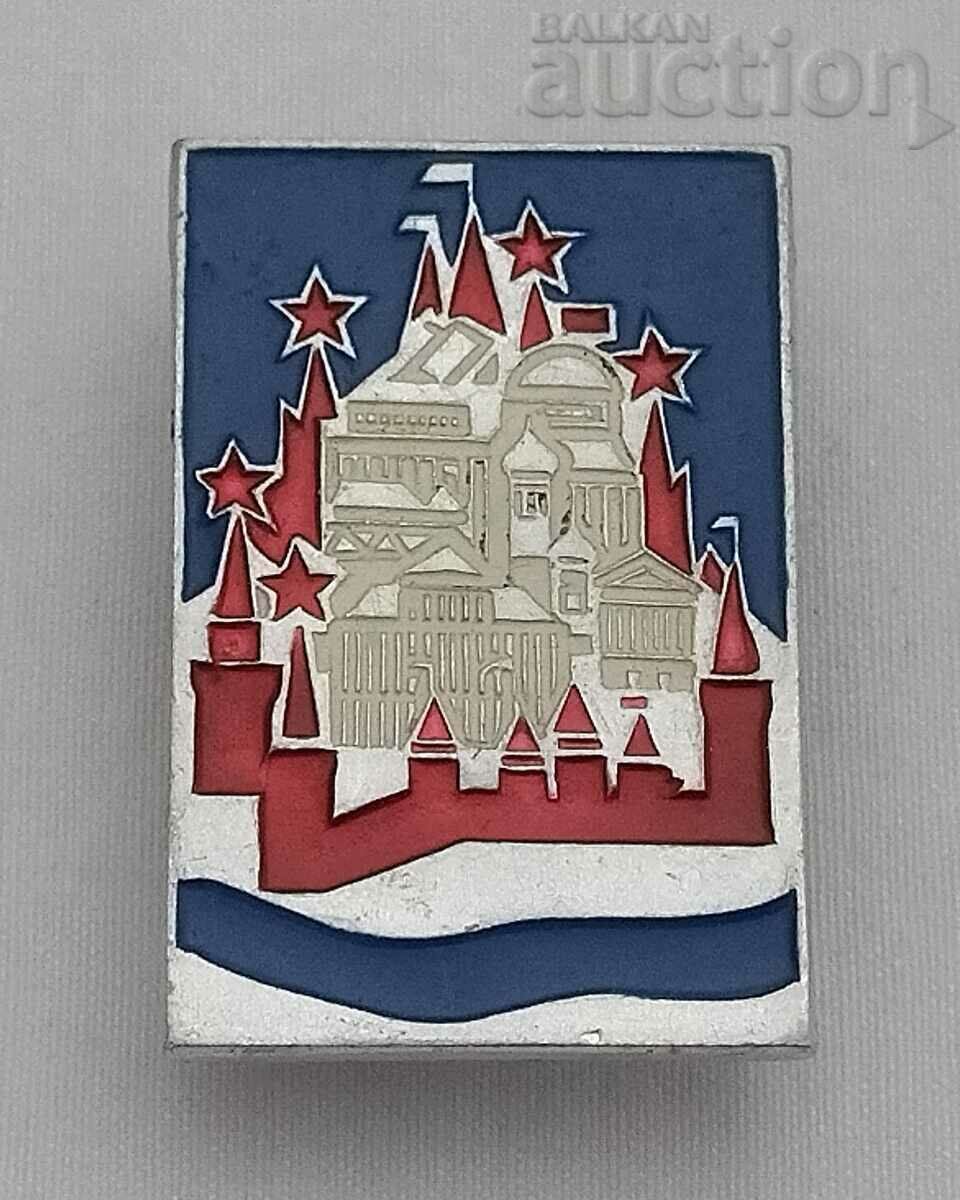 MOSCOW USSR NATIONAL FLAG BADGE
