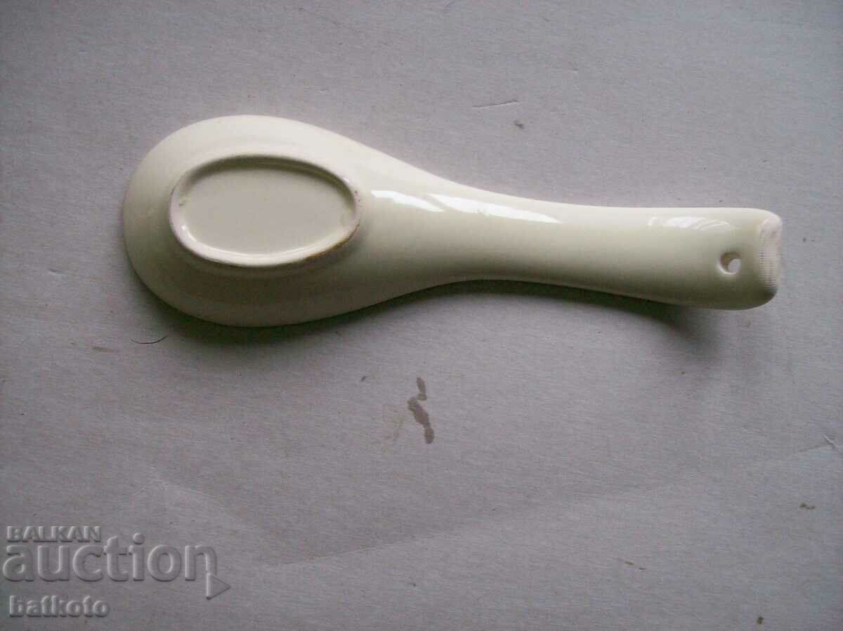 A beautiful porcelain souvenir from Ukraine with price 5.00 BGN | € 2.56