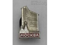 MOSCOW GRAY USSR BUILDING BADGE