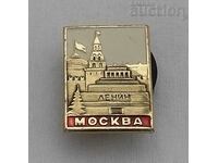 MOSCOW MAUSOLEUM OF LENIN'S USSR BADGE