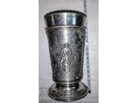 Mug with the coat of arms of the stonemasons - Germany