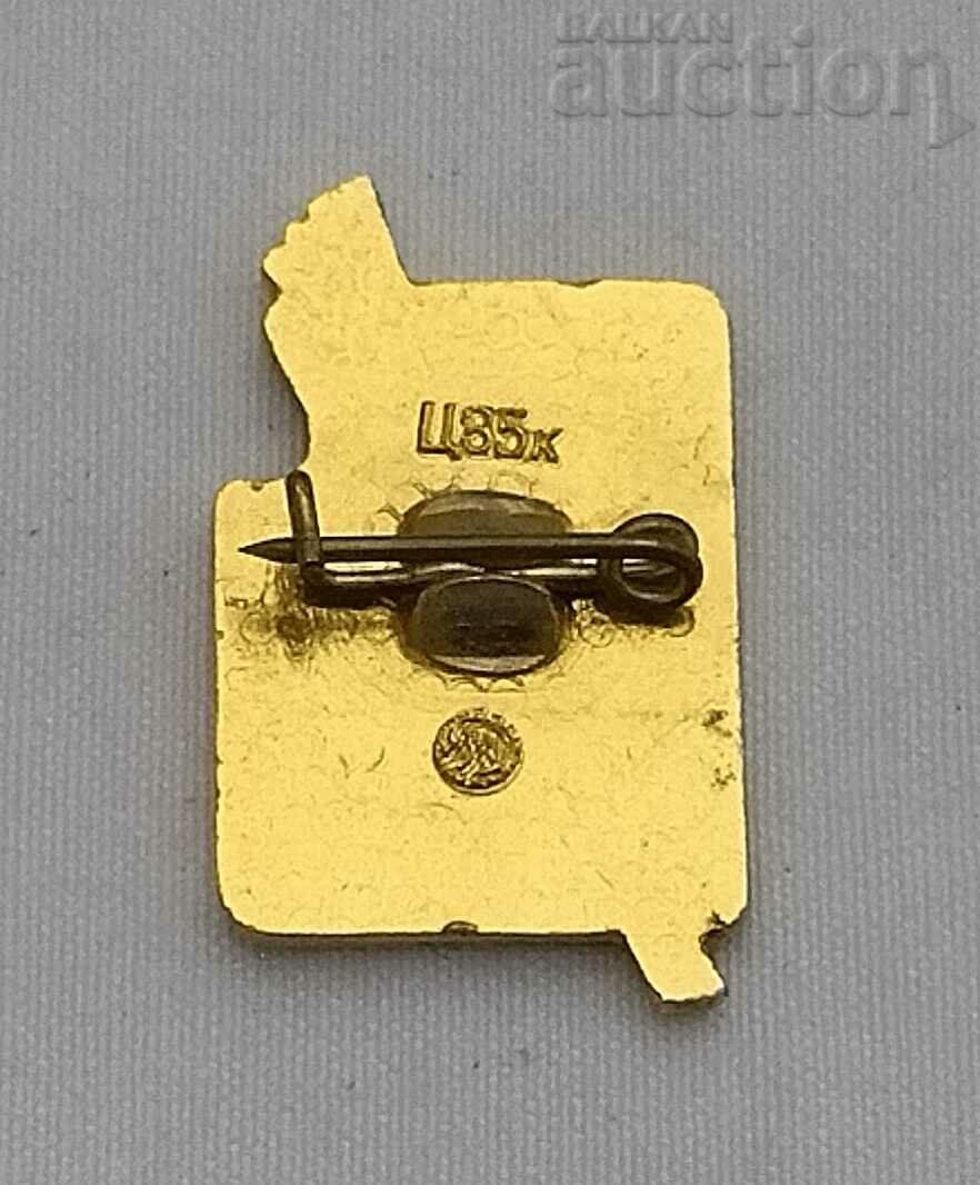 MOSCOW TRETYAKOV GALLERY USSR BADGE with price 2.00 BGN | € 1.02 MOSCOW TRETYAKOV GALLERY USSR BADGE with price 2.00 BGN | € 1.02