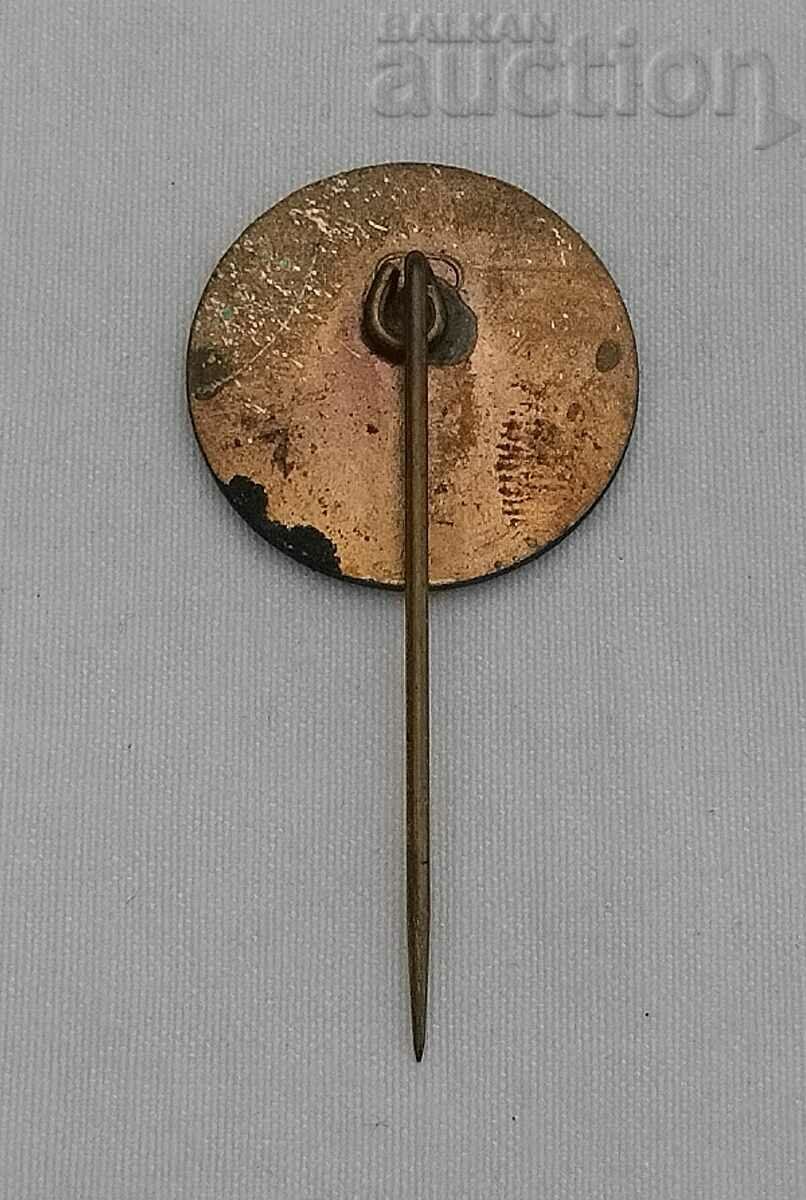 Auction GDR LEIPZIG UNIVERSITY "KARL MARX" GERMANY BADGE Auction GDR LEIPZIG UNIVERSITY "KARL MARX" GERMANY BADGE