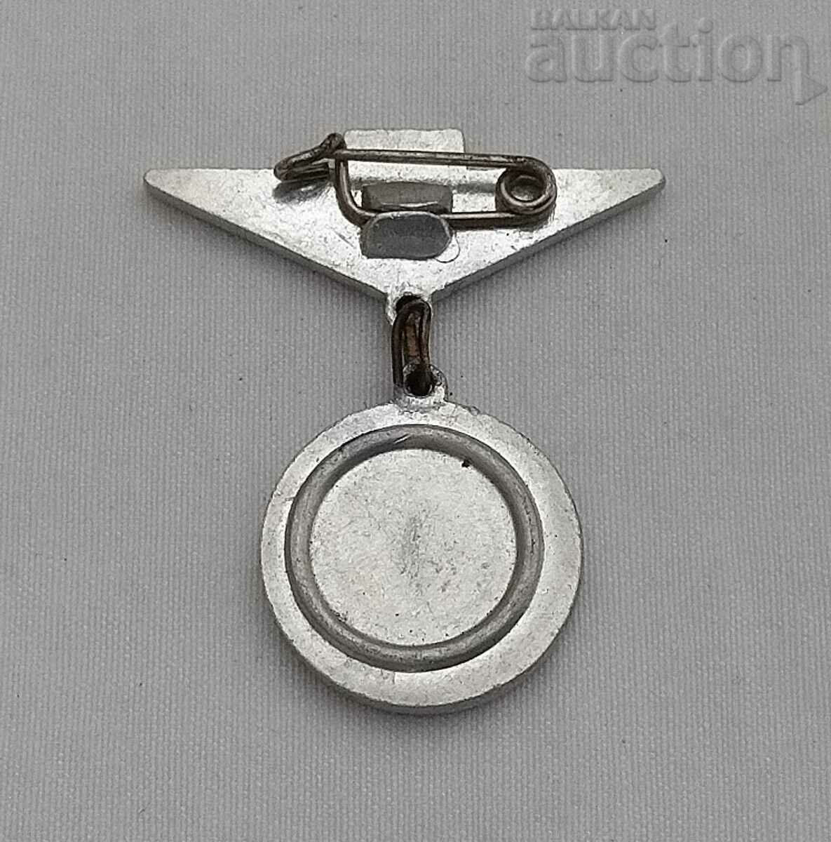 GDR PIONEER ORGANIZATION "ERNST TELMANN" 15 years GERMANY BADGE with price 5.00 BGN | € 2.56 GDR PIONEER ORGANIZATION "ERNST TELMANN" 15 years GERMANY BADGE with price 5.00 BGN | € 2.56