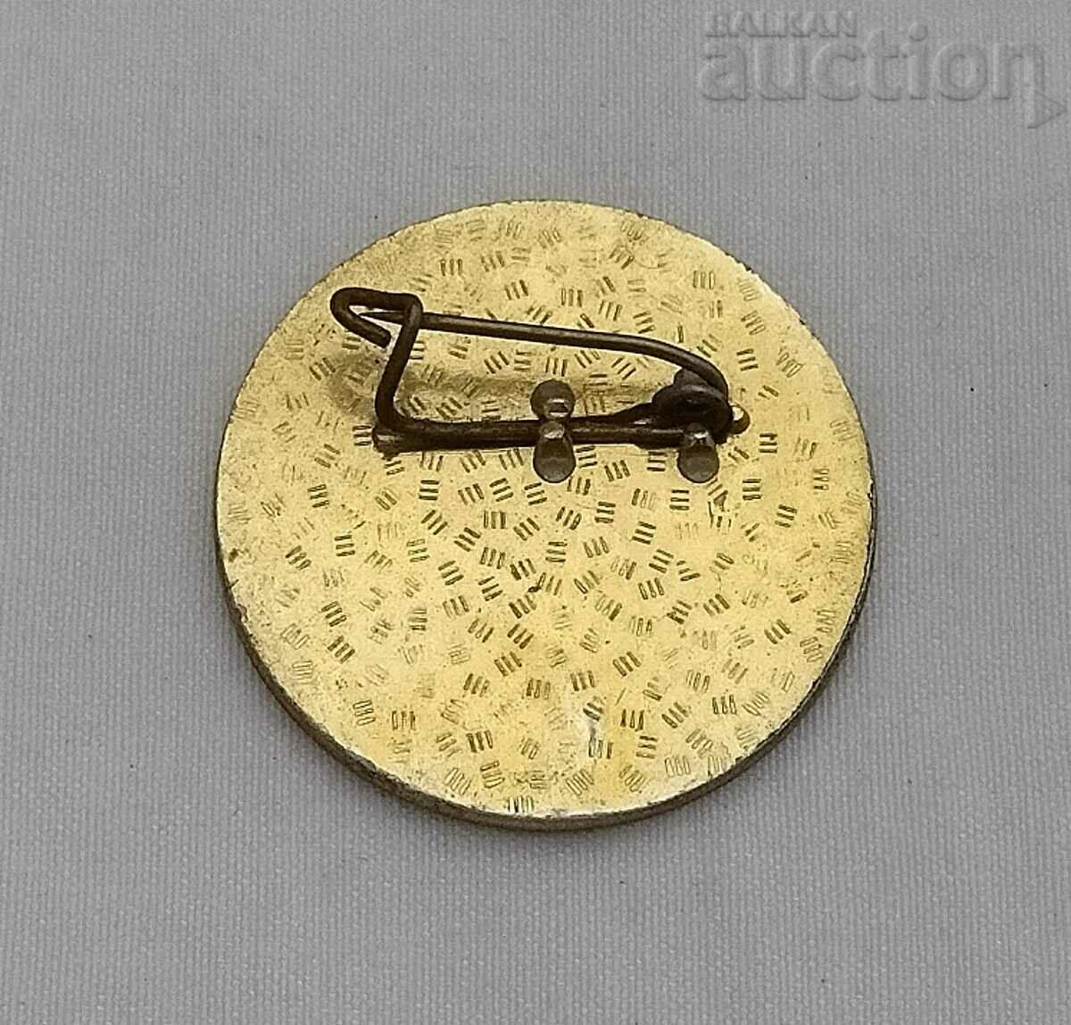 GDR EXHIBITION GERMANY BADGE with price 2.00 BGN | € 1.02 GDR EXHIBITION GERMANY BADGE with price 2.00 BGN | € 1.02