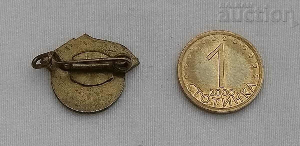 GDR GERMANY - USSR FRIENDSHIP BADGE with price 3.00 BGN | € 1.53 GDR GERMANY - USSR FRIENDSHIP BADGE with price 3.00 BGN | € 1.53