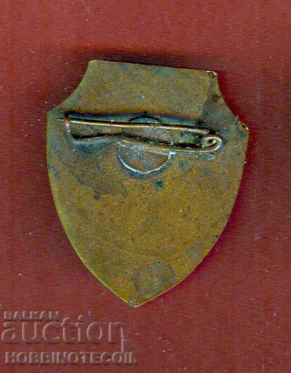 PLAQUET PLAQUES TOKENS MEDAL BADGE BADGE BADGE 1 with price 9.99 BGN | € 5.11 PLAQUET PLAQUES TOKENS MEDAL BADGE BADGE BADGE 1 with price 9.99 BGN | € 5.11