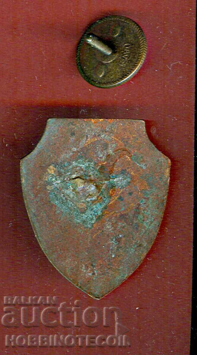 PLAQUET PLAQUES TOKENS MEDAL BADGE BADGE BADGE 2 with price 9.99 BGN | € 5.11 PLAQUET PLAQUES TOKENS MEDAL BADGE BADGE BADGE 2 with price 9.99 BGN | € 5.11