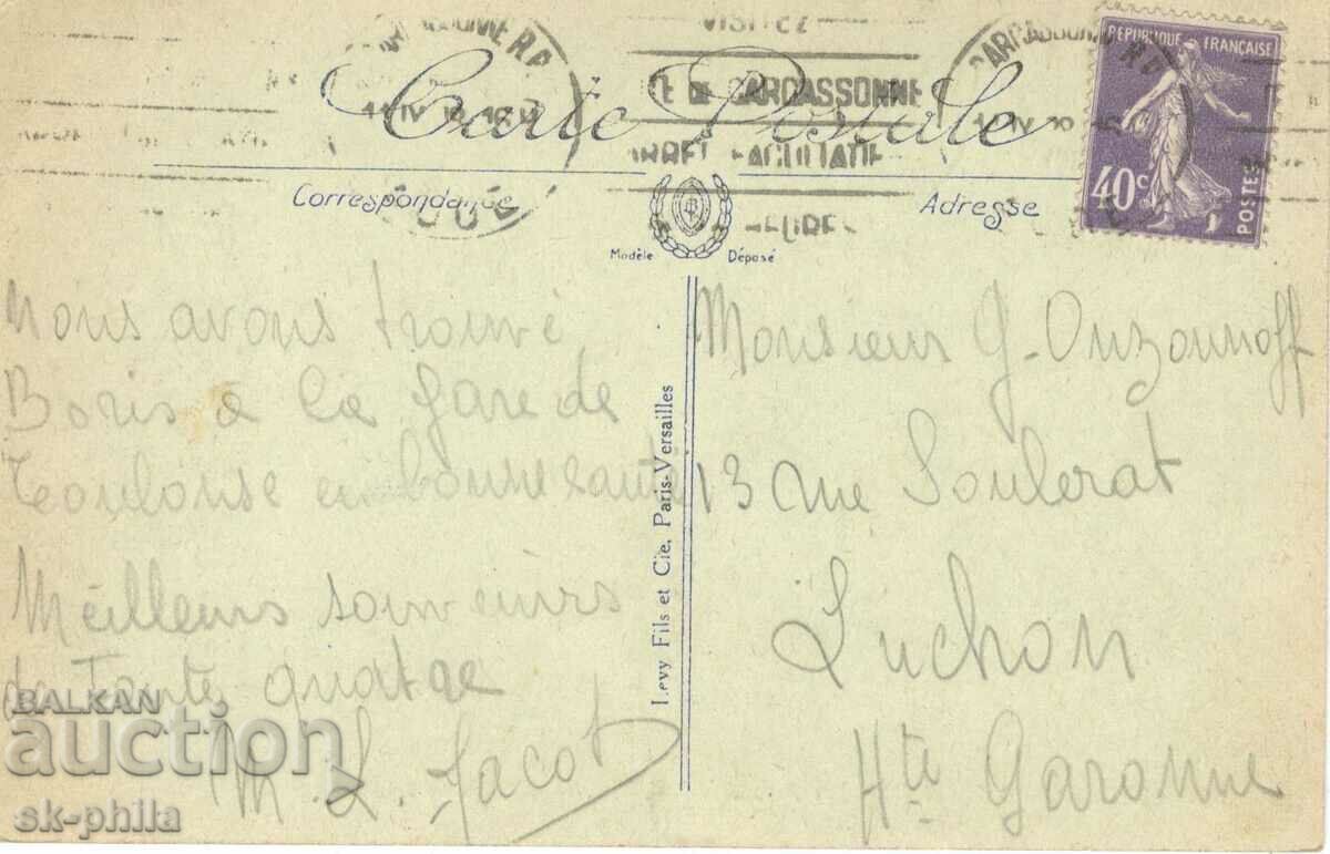 Old postcard - Carcassonne, Fortress with price 1.90 BGN | € 0.97 Old postcard - Carcassonne, Fortress with price 1.90 BGN | € 0.97